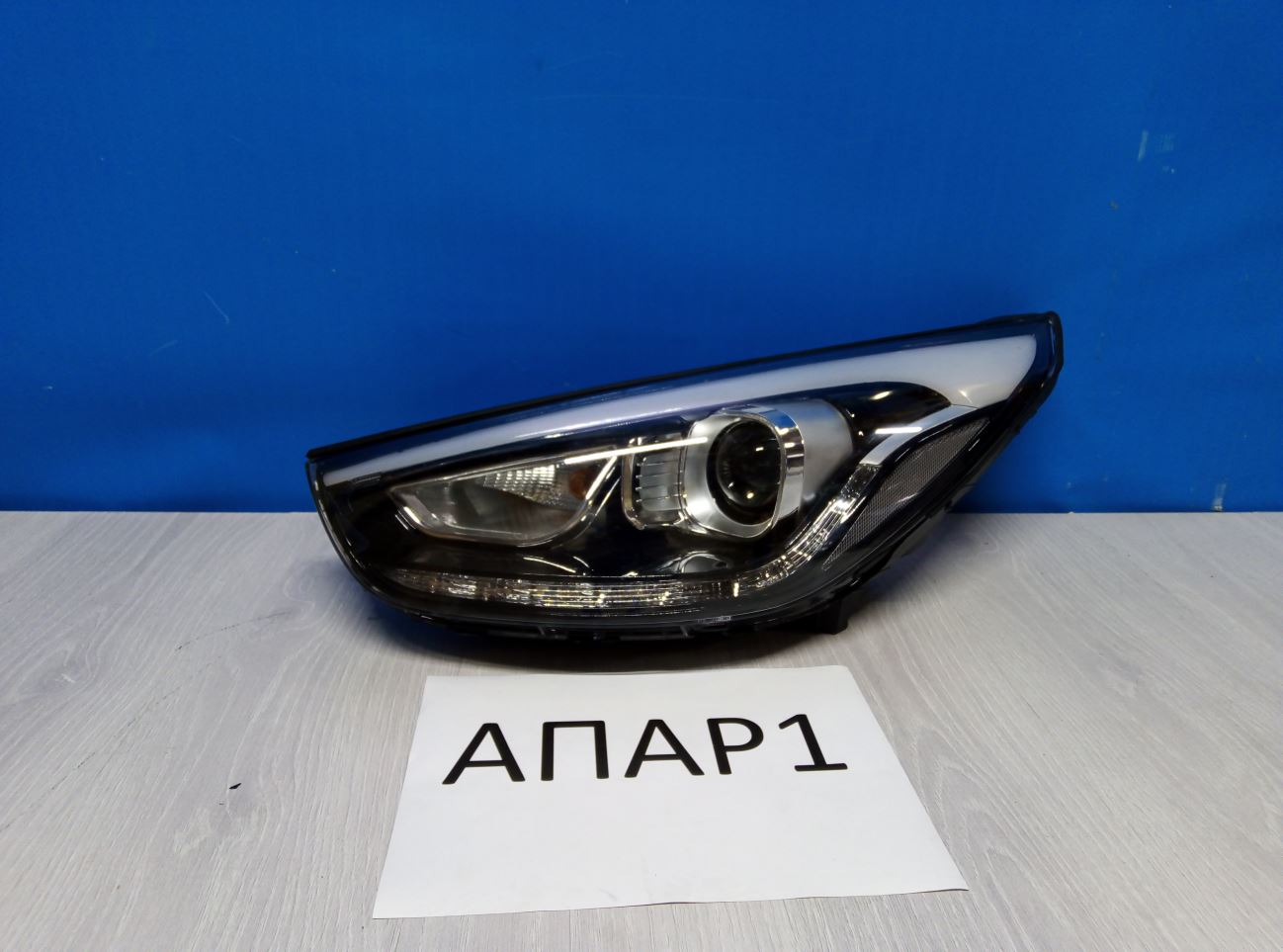 Фара левая Hyundai Ix35  (2013-2015)
