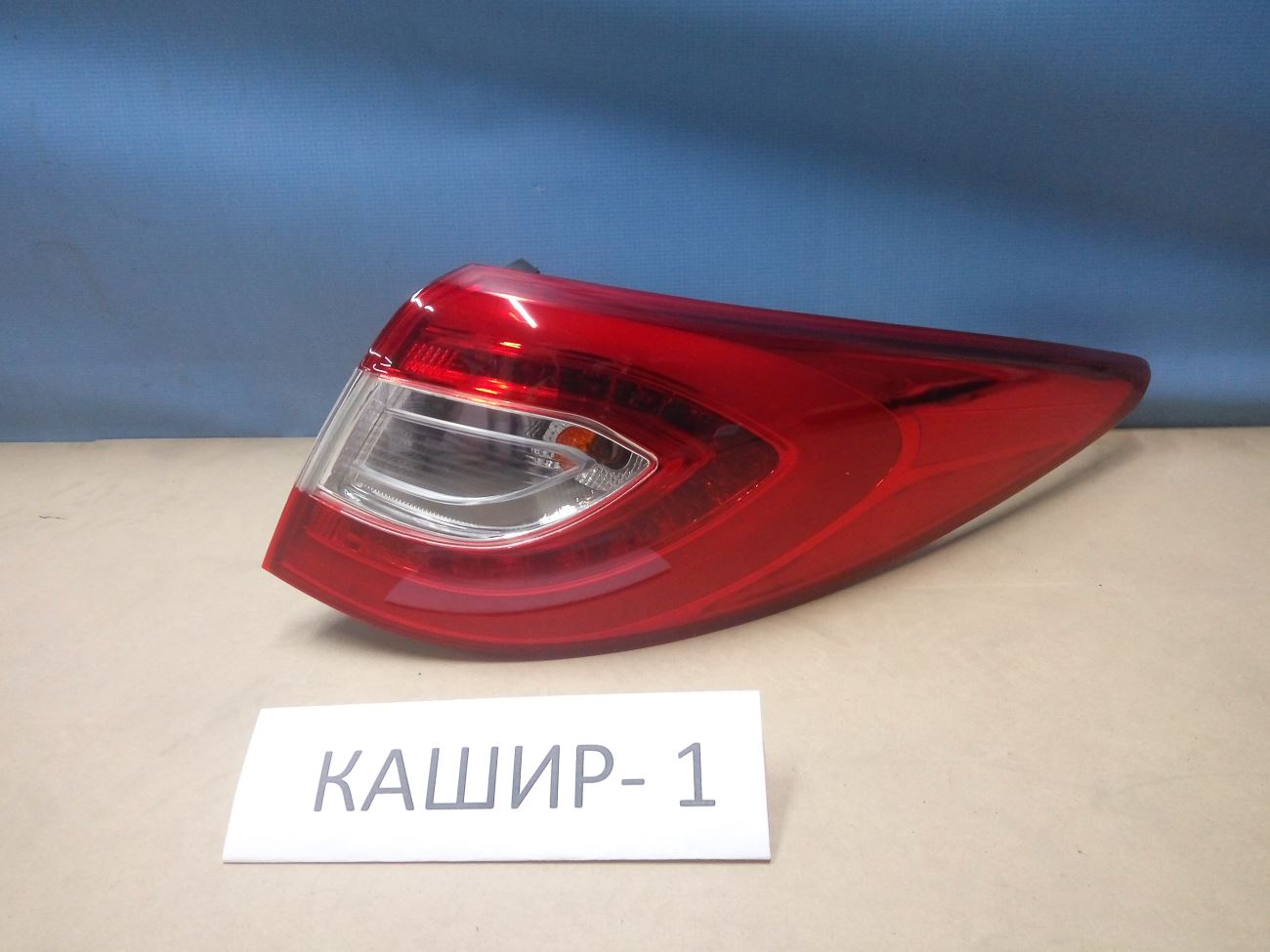 Фонарь правый внешний Hyundai Ix35 (2010-2015)