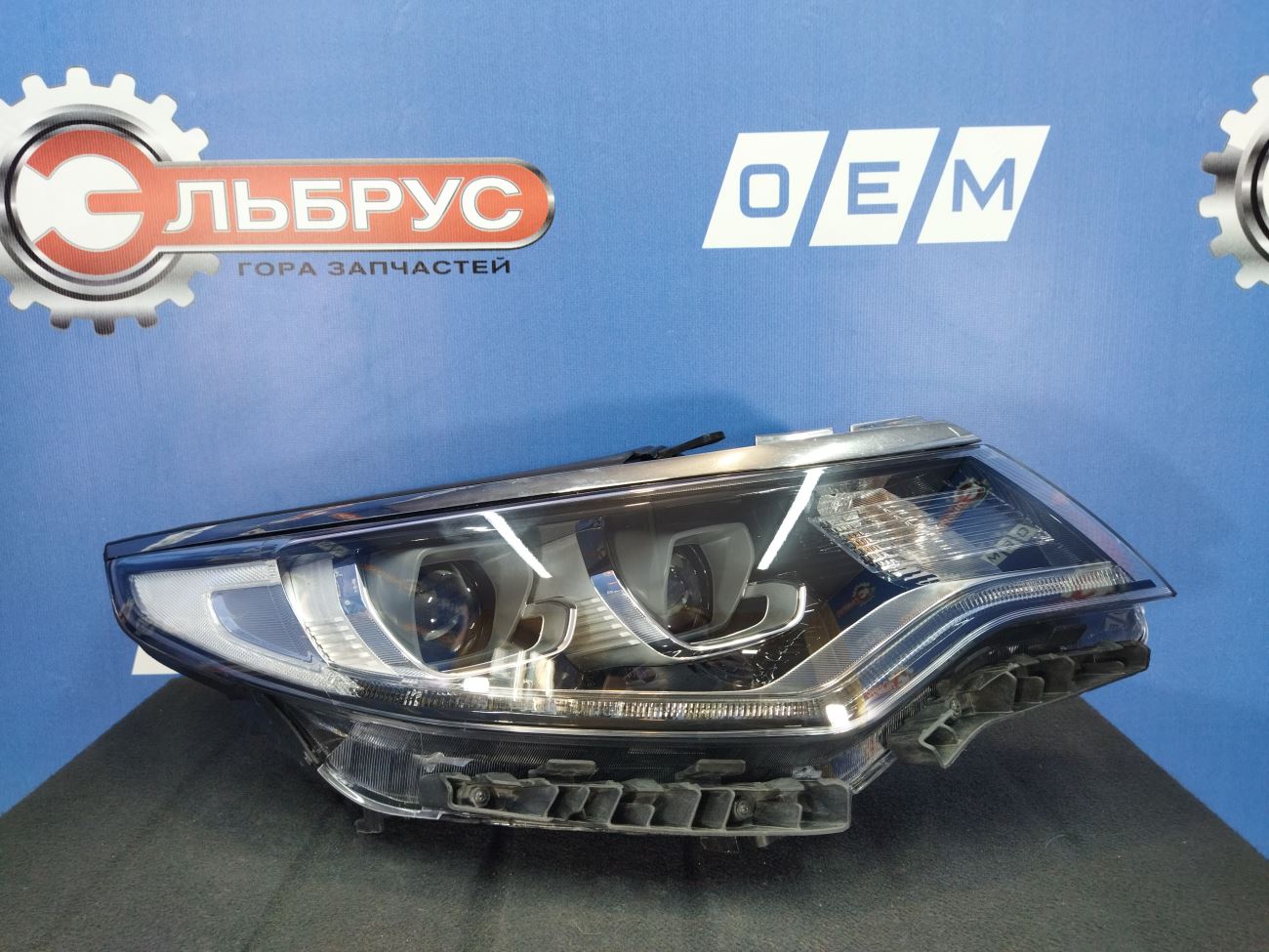 Фара правая Kia Optima 2019 светодиодная (LED)