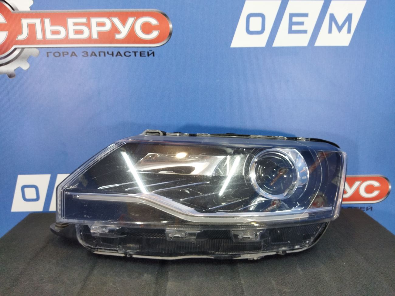 Фара Шкода Рапид Ксенон Купить