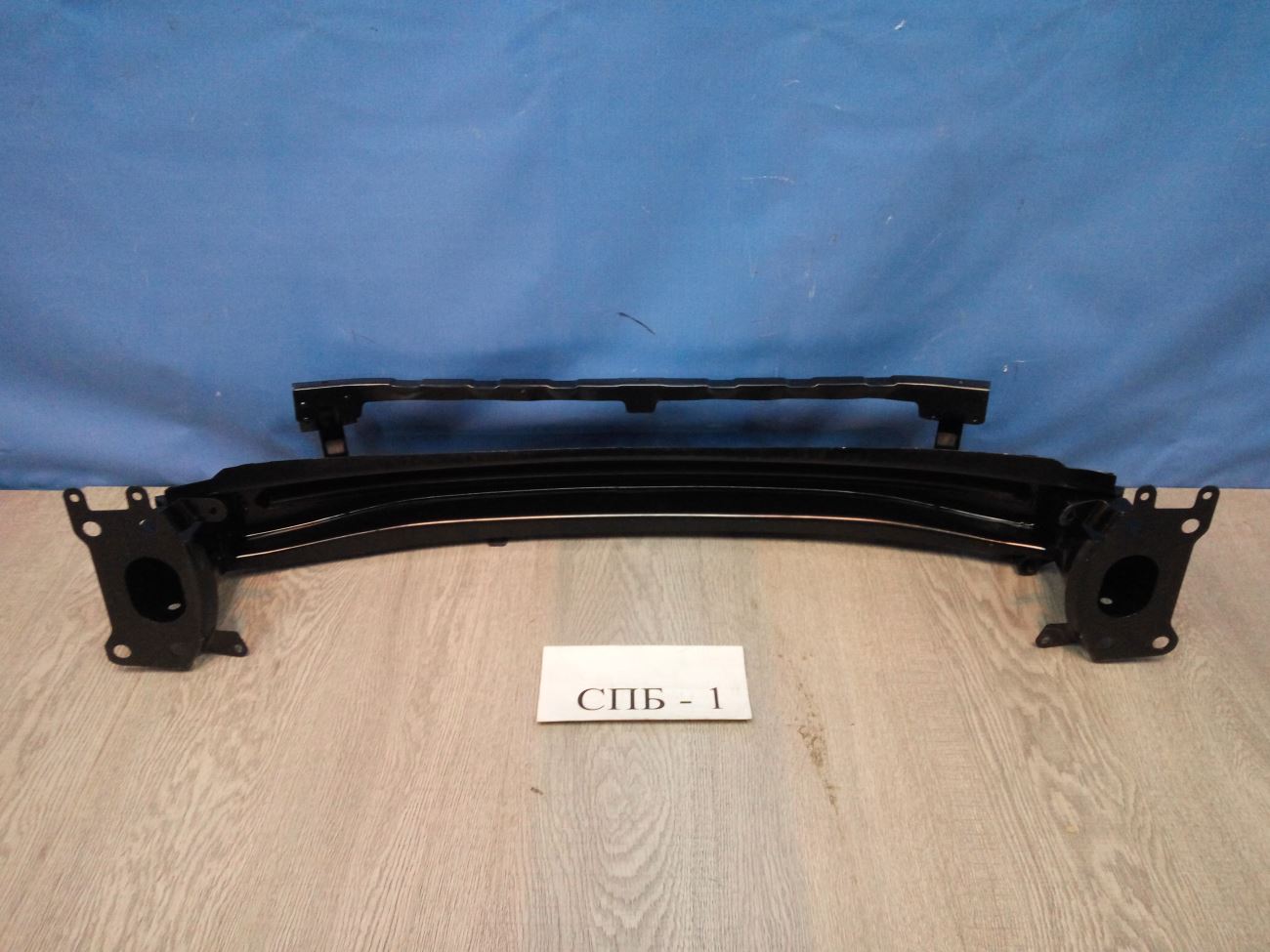 1z0807109C Усилитель бампера переднего Skoda Octavia 2 A5 2004-2013
