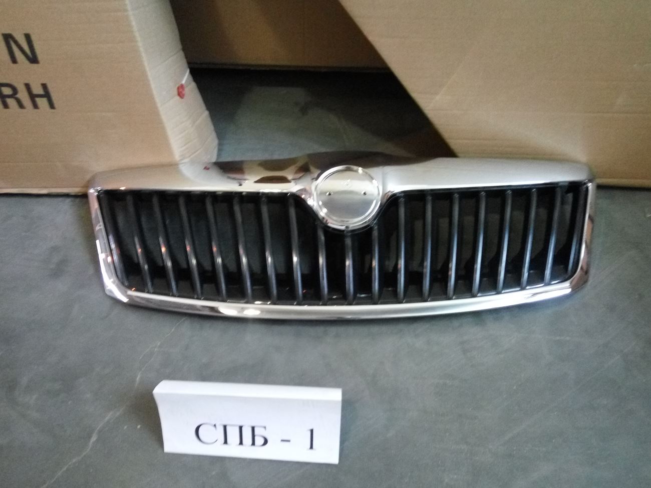 1z0853668a9b9 Решетка радиатора Skoda Octavia 2 A5 2004-2013