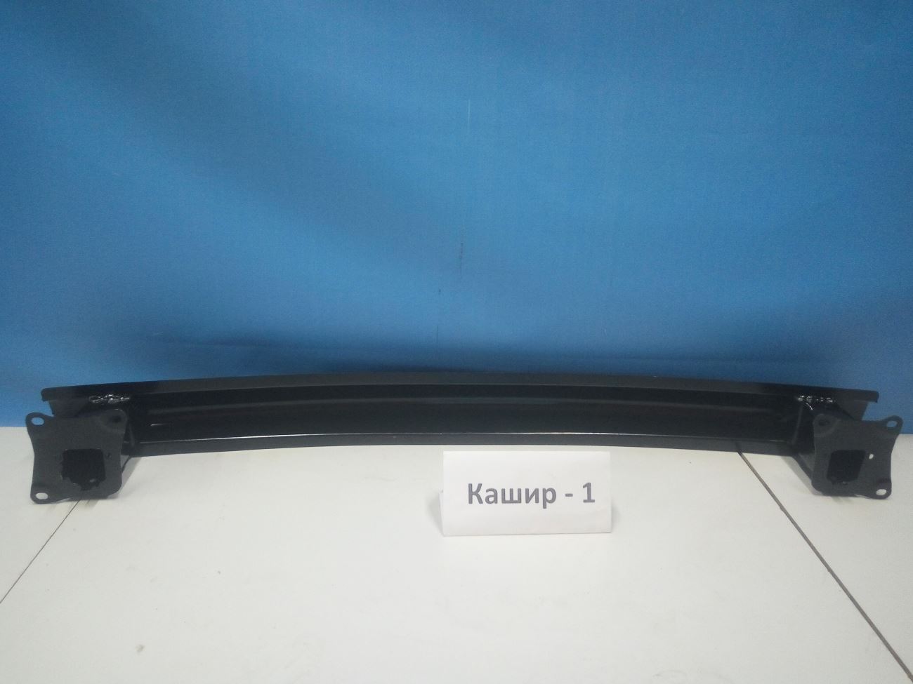 1z5807305C Усилитель бампера заднего Skoda Octavia 2 A5 2004-2013