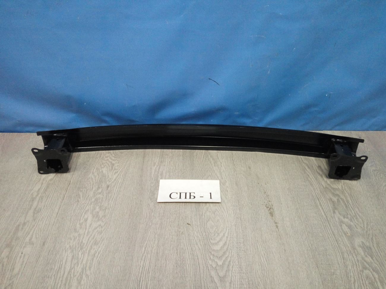 1z5807305C Усилитель бампера заднего Skoda Octavia 2 A5 2004-2013