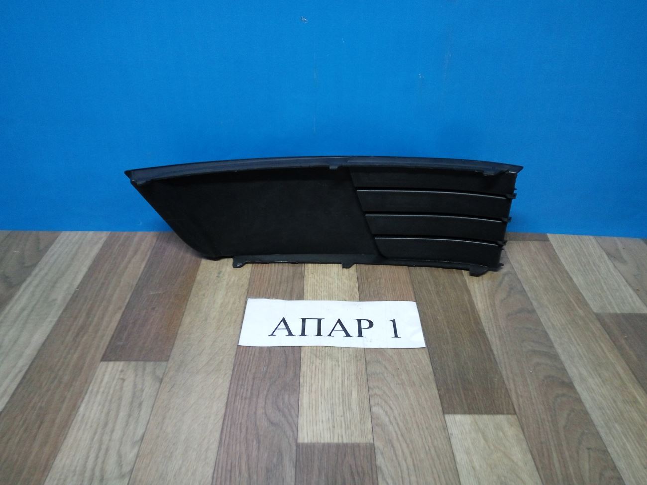 5E08073679B9 Заглушка противотуманной фары левая Skoda Octavia 3 A7 2013-2020