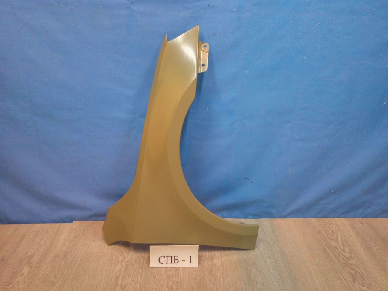 5E0821106A Крыло переднее правое Skoda Octavia 3 A7 2013-2020