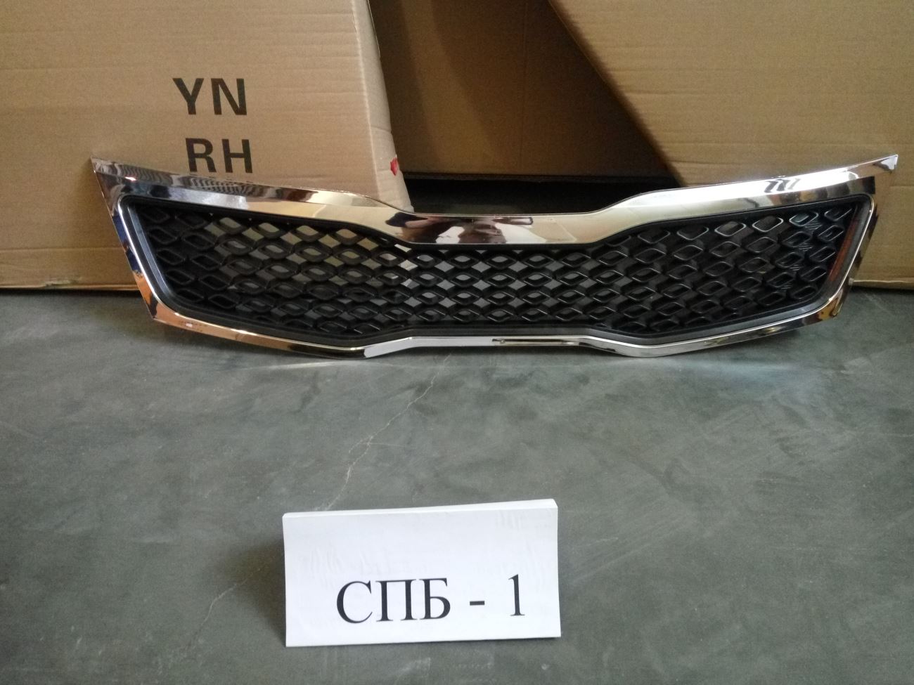 863502T000 Решетка радиатора Kia Optima 3 TF 2010-2016