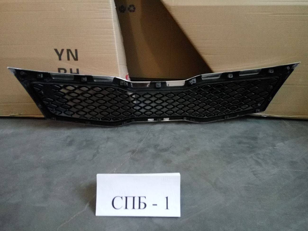 863502T000 Решетка радиатора Kia Optima 3 TF 2010-2016