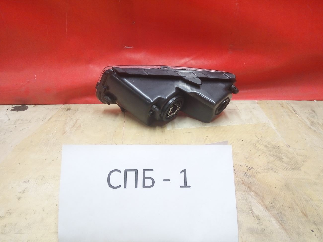 6R0941062B Фара противотуманная правая Volkswagen Polo sedan 5 2010-2020
