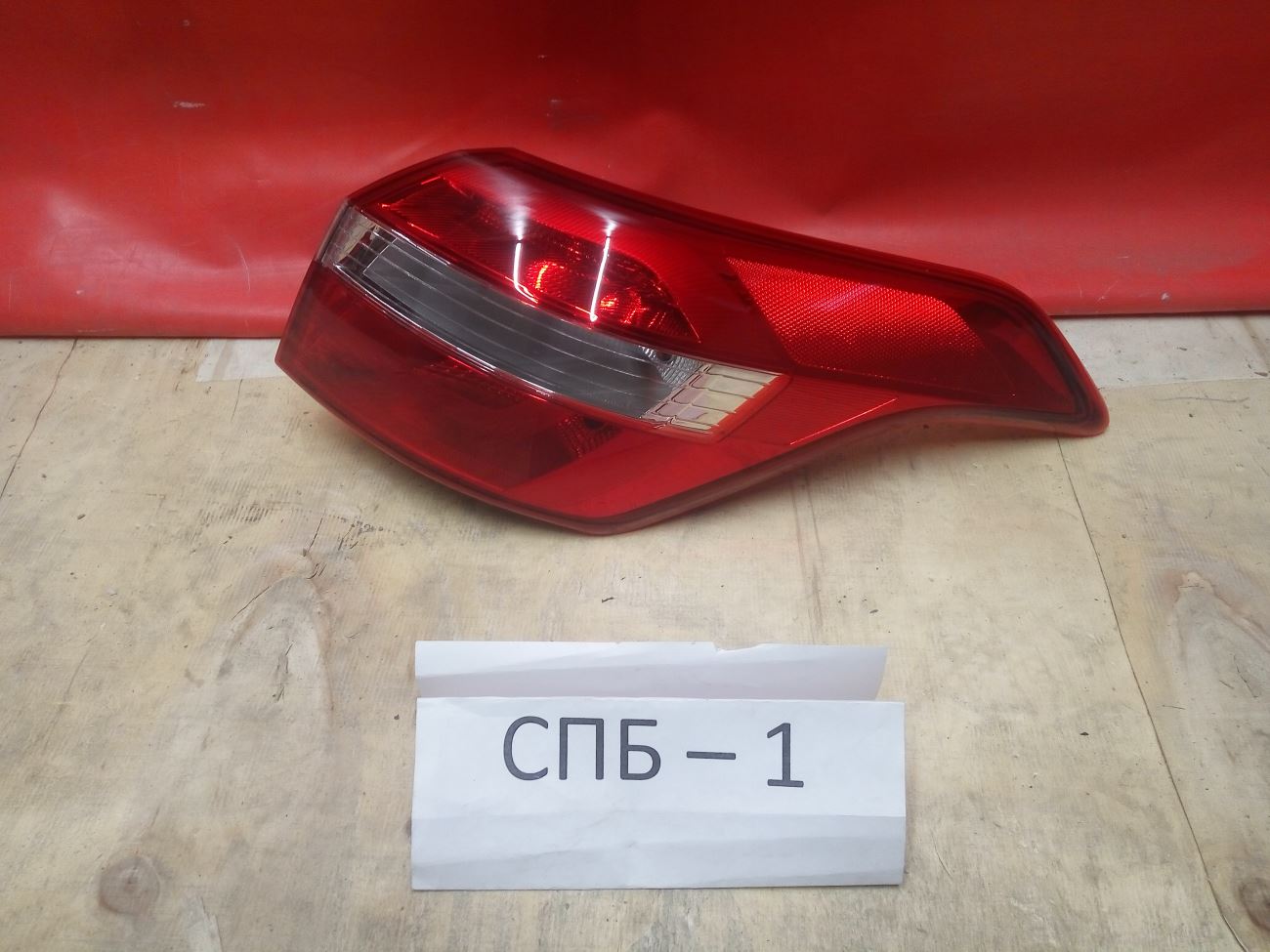 92402M0000 Фонарь правый внешний Hyundai Creta 1 2015-2021