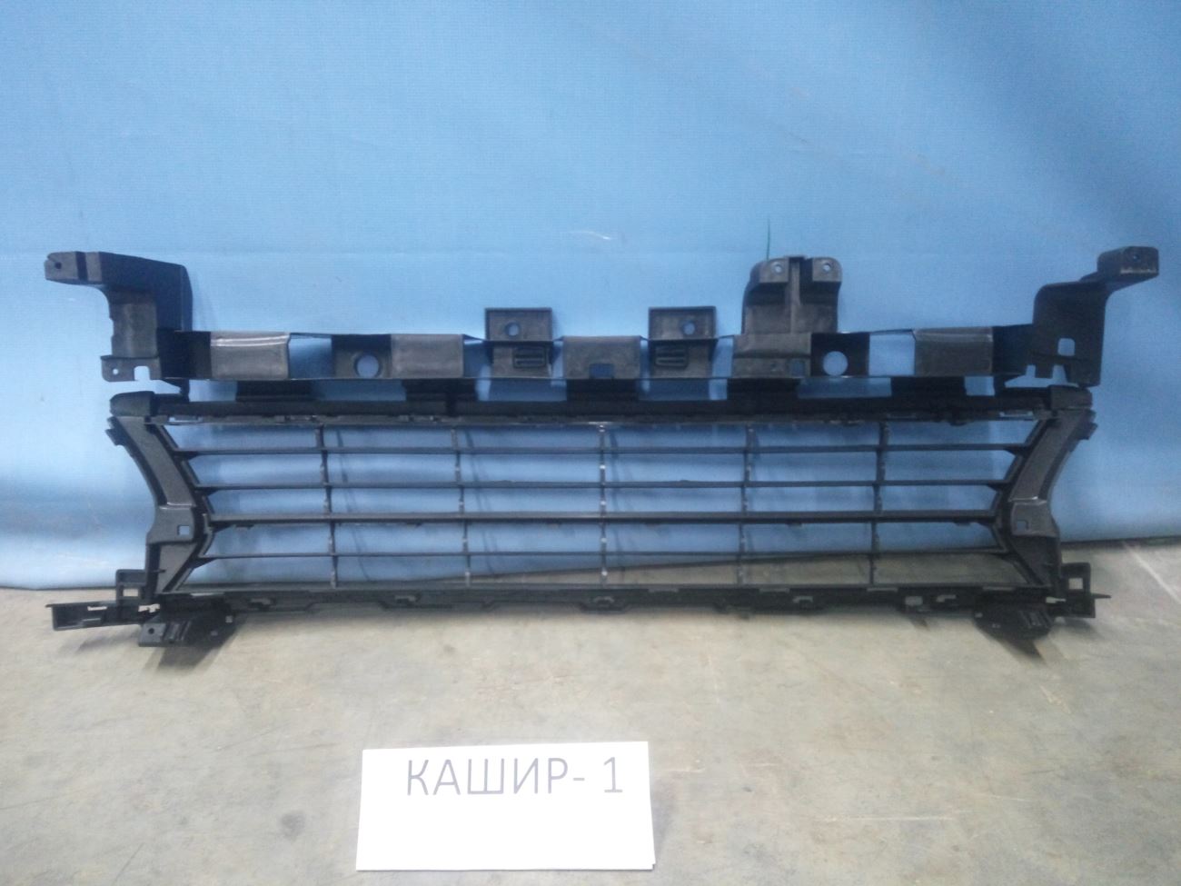 622543229R Решетка в бампер нижняя Renault Logan 2 2014-нв
