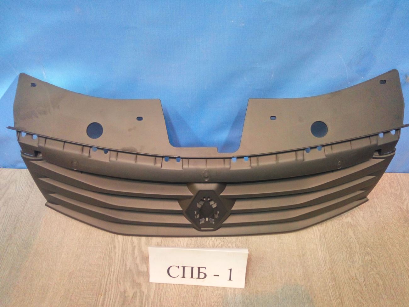 Решетка Радиатора Рено Сандеро 1 Купить