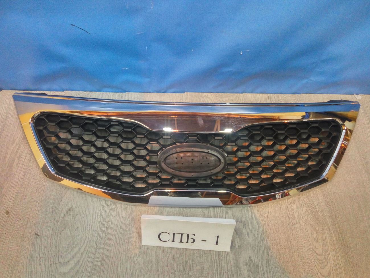 863502P000 Решетка радиатора Kia Sorento 2 XM 2009-2015
