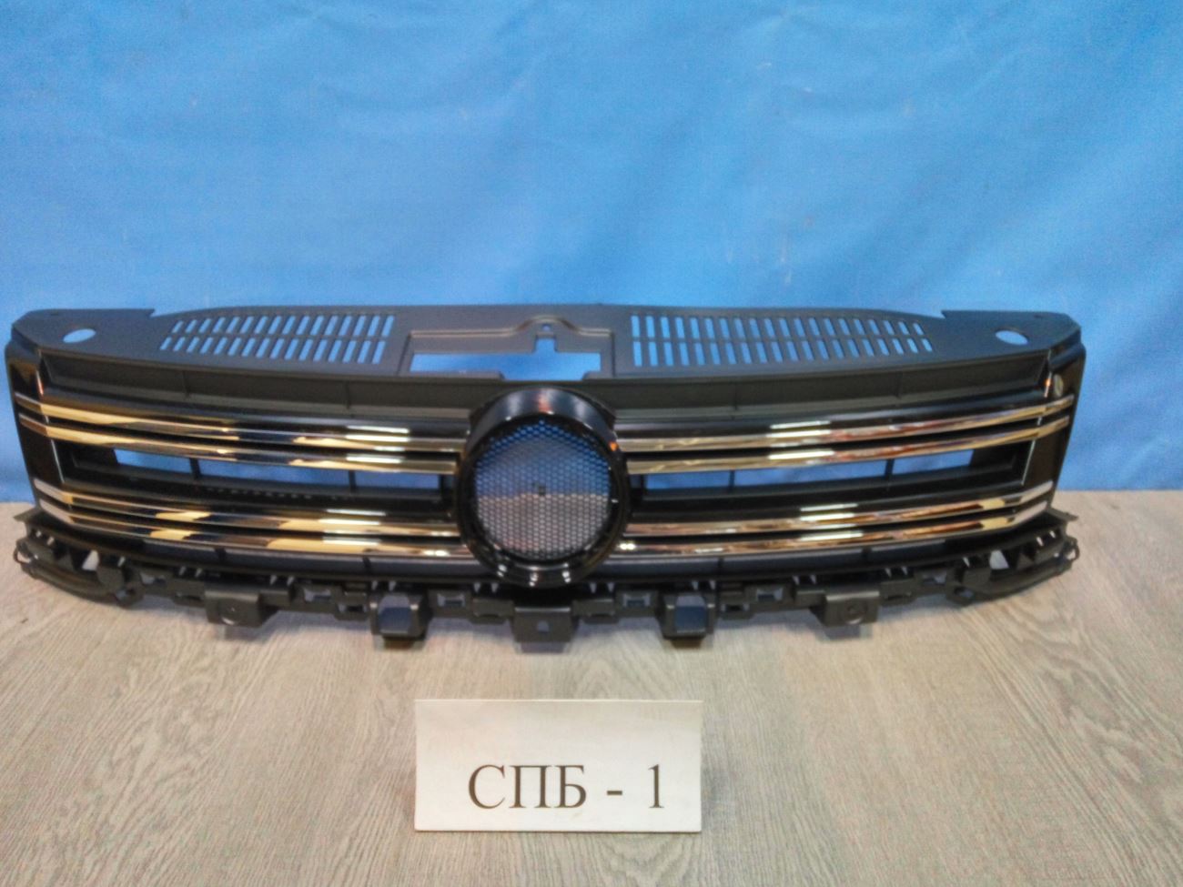 5N0853651H9B9 Решетка радиатора Volkswagen Tiguan 1 2007-2016 5N0 853 651 H 9B9