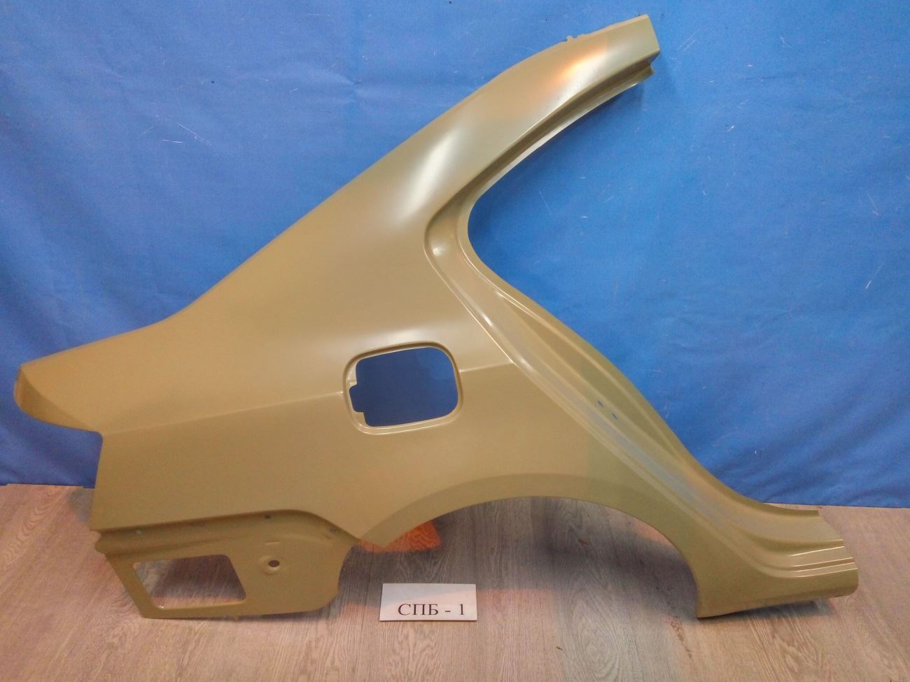 Купить Заднее Крыло Шкода Октавия А5