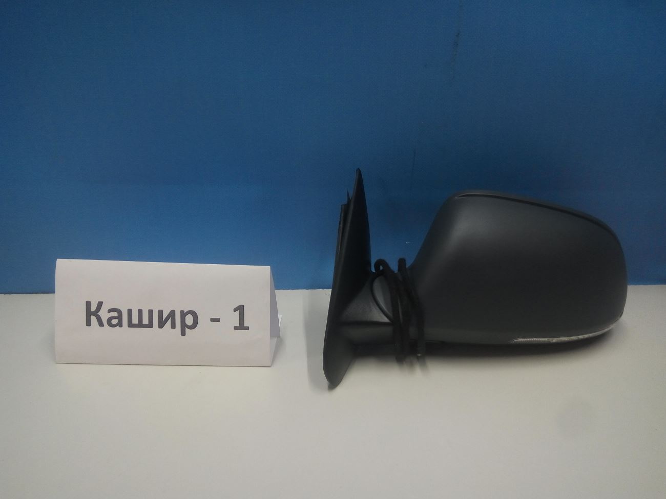 Купить Зеркало Шкода Октавия А5