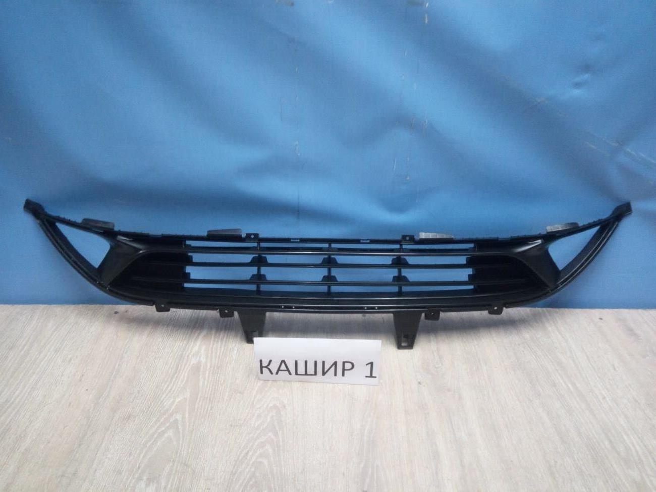 86561d4500 Решетка в бампер нижняя в сборе Kia Optima 4 JF 2016-2020