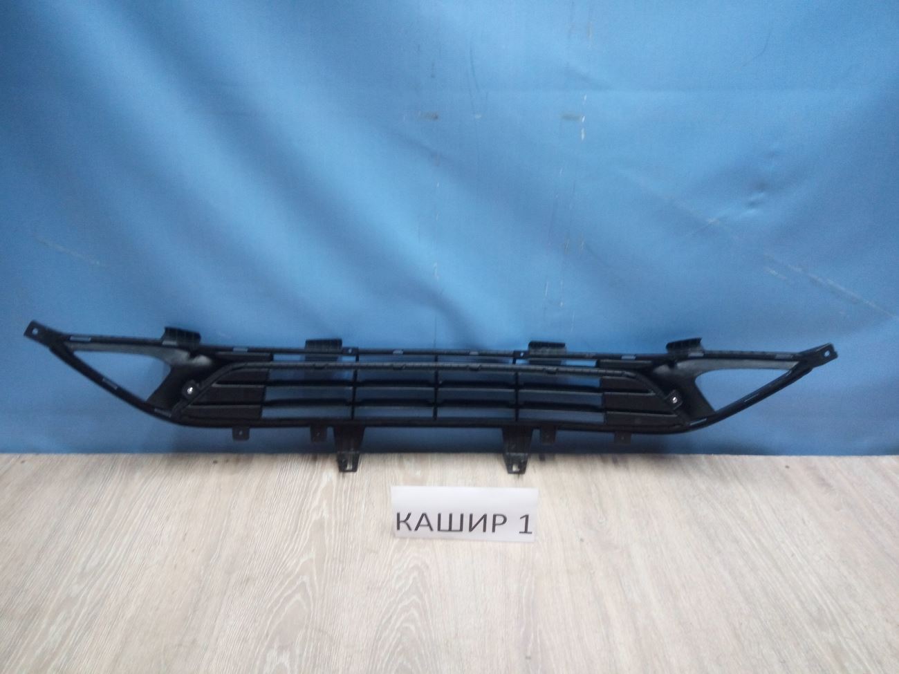 86561d4500 Решетка в бампер нижняя в сборе Kia Optima 4 JF 2016-2020