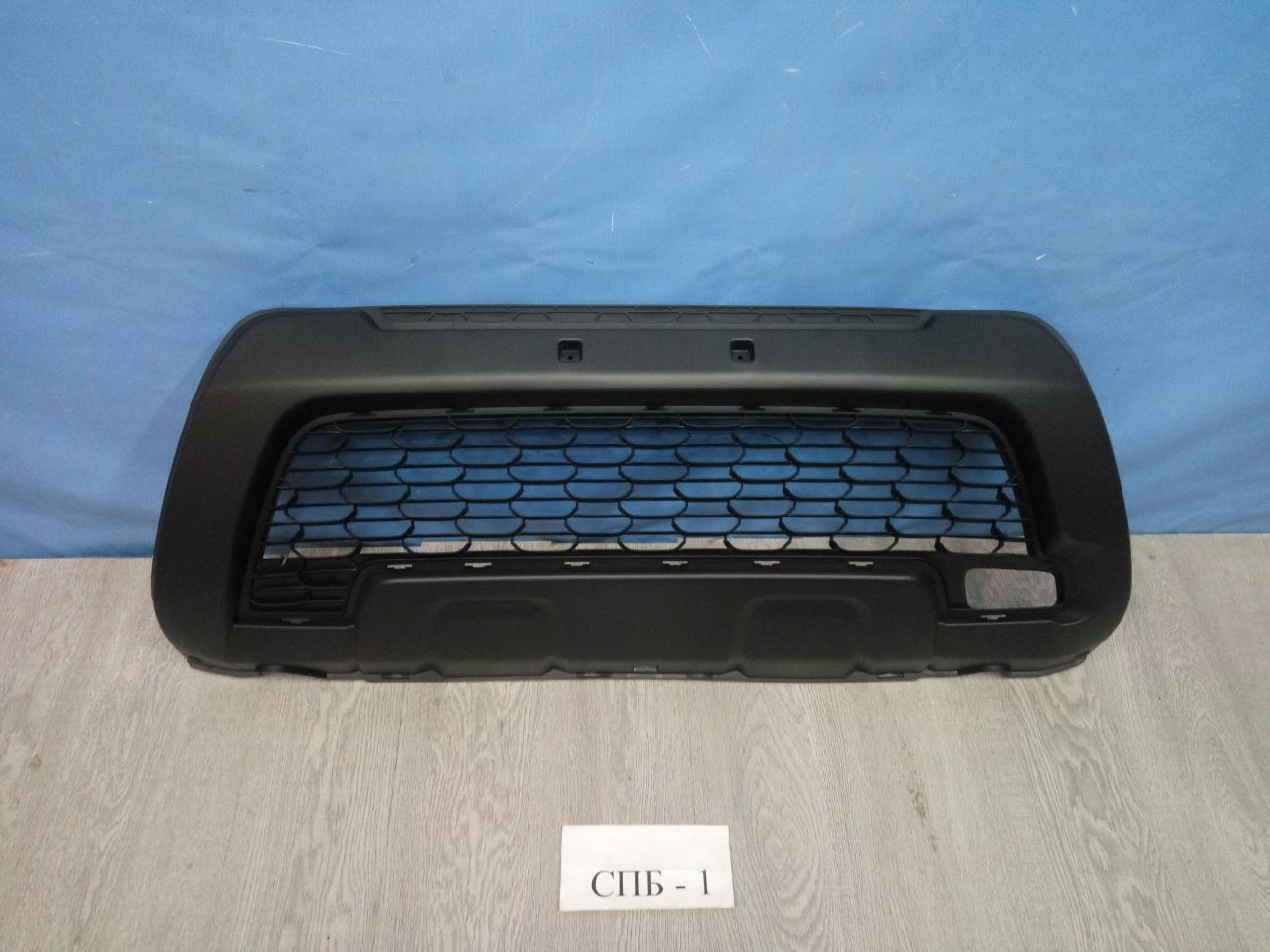 622542036r Решетка в бампер нижняя Renault Duster 1 2011-2020