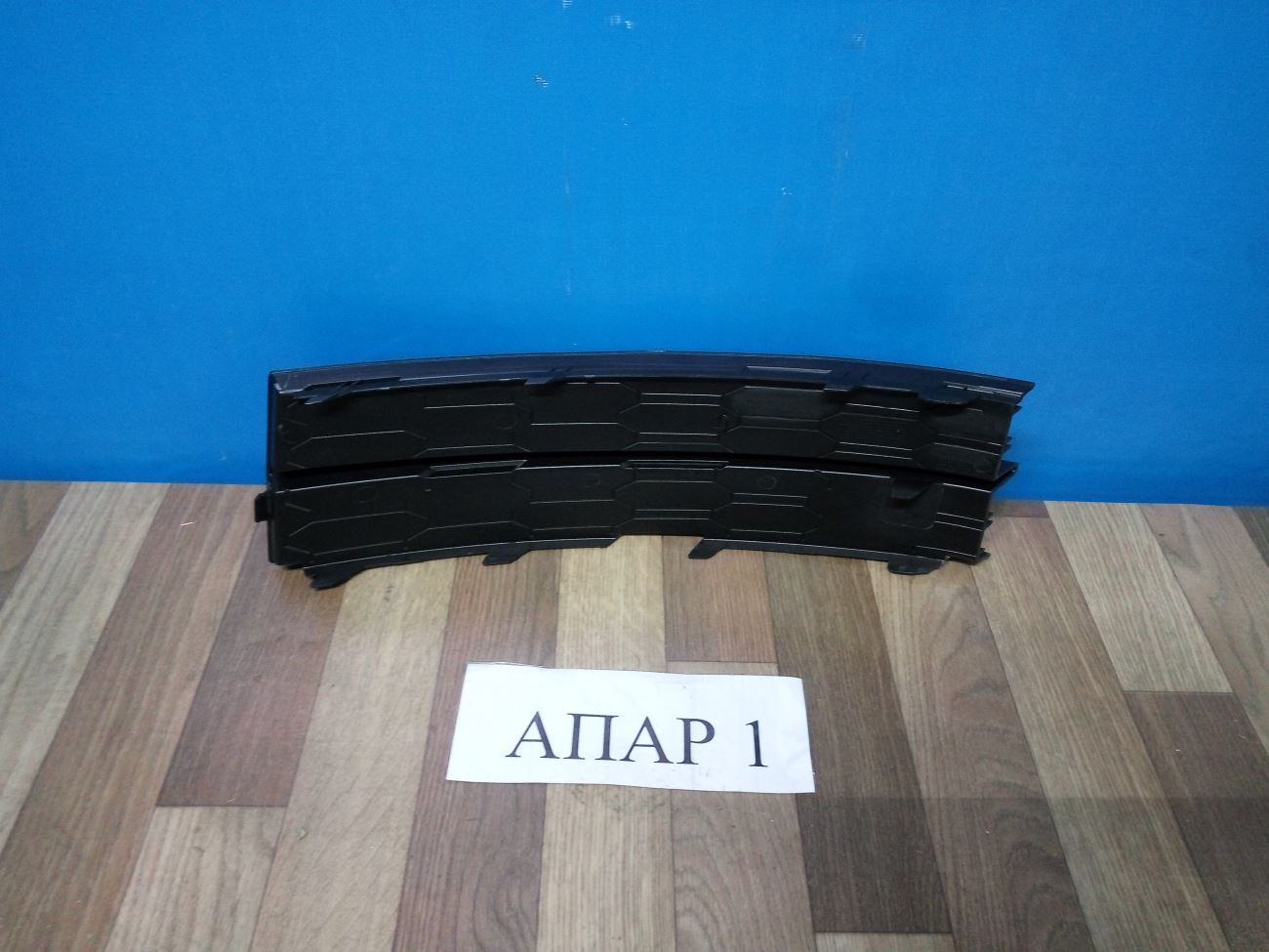 5E0807367B9B9 Заглушка противотуманной фары левая Skoda Octavia 3 A7 2013-2020 5E0807367B 9B9