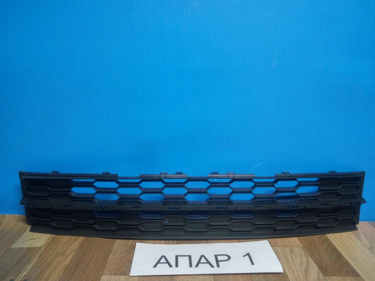 5E0853677K9B9 Решетка в бампер нижняя Skoda Octavia 3 A7 2013-2020 5E0853677K 9B9