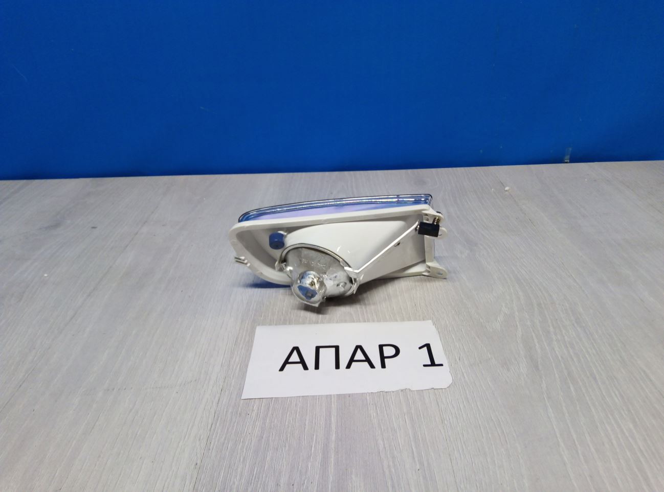 1z0941701A Фара противотуманная левая Skoda Octavia 2 A5 2004-2013