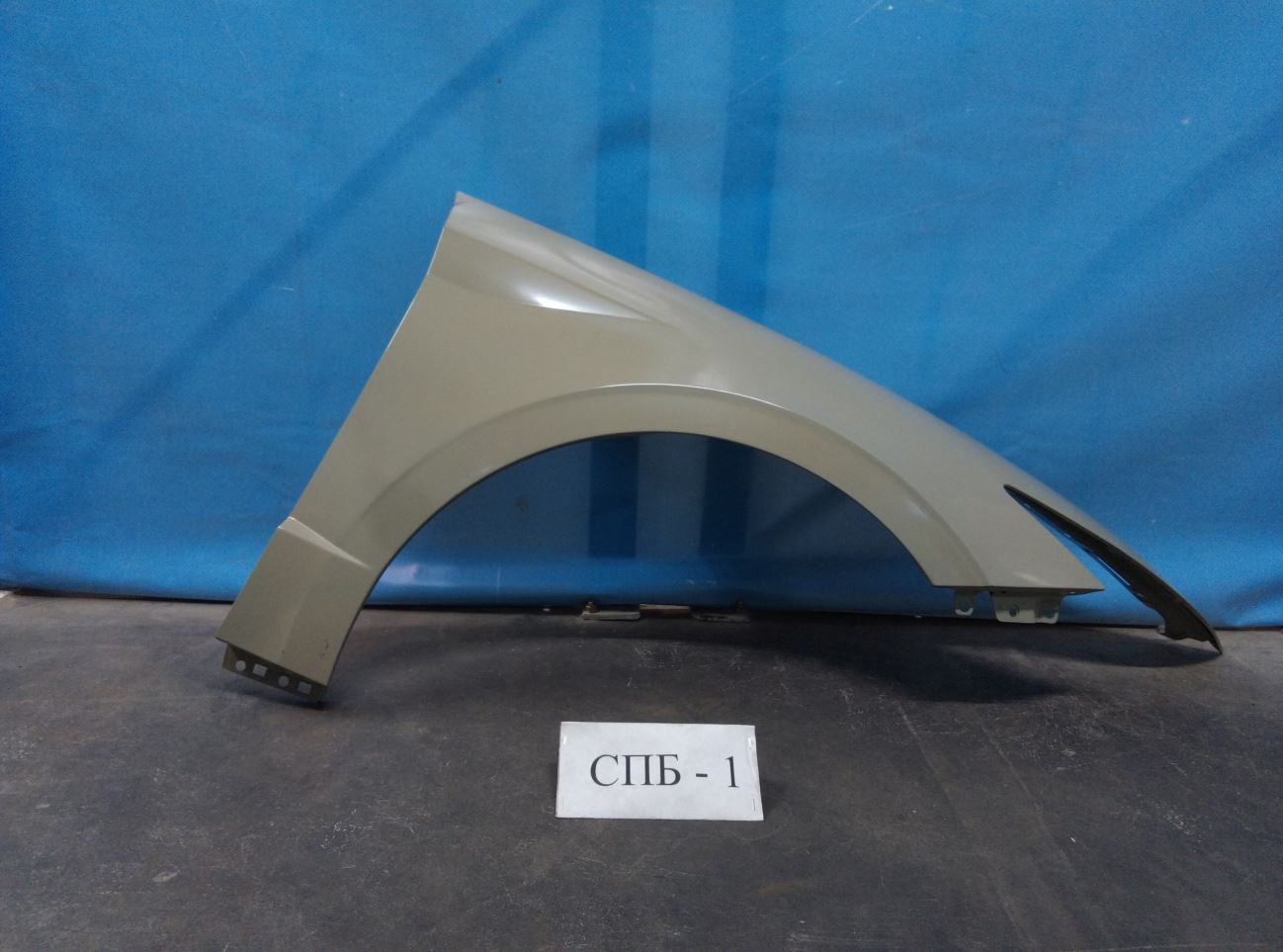 87021yl01 sales