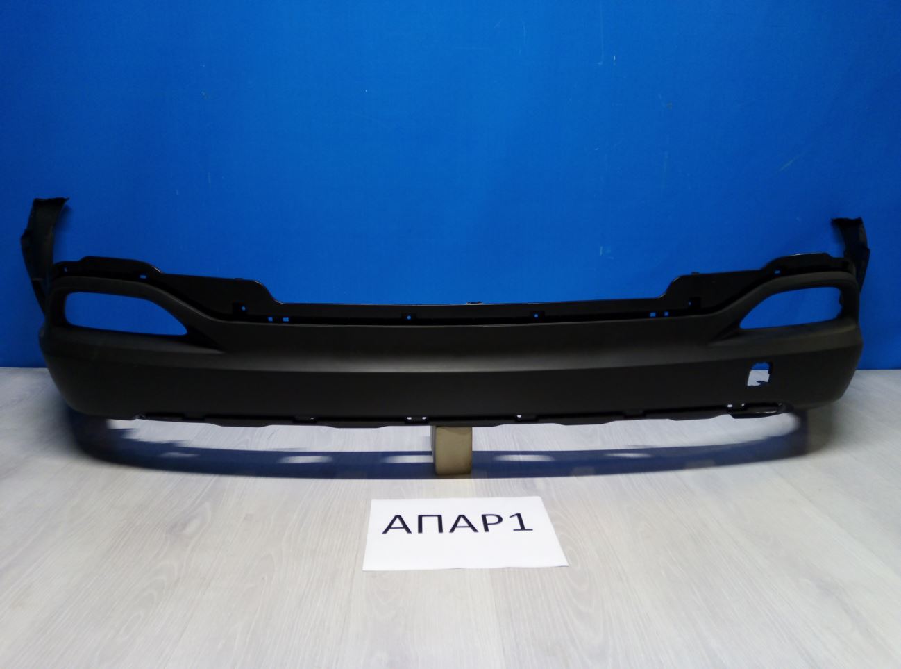 86612C5010 Бампер задний нижняя часть Kia Sorento 3 UM 2015-2020 86612-C5010