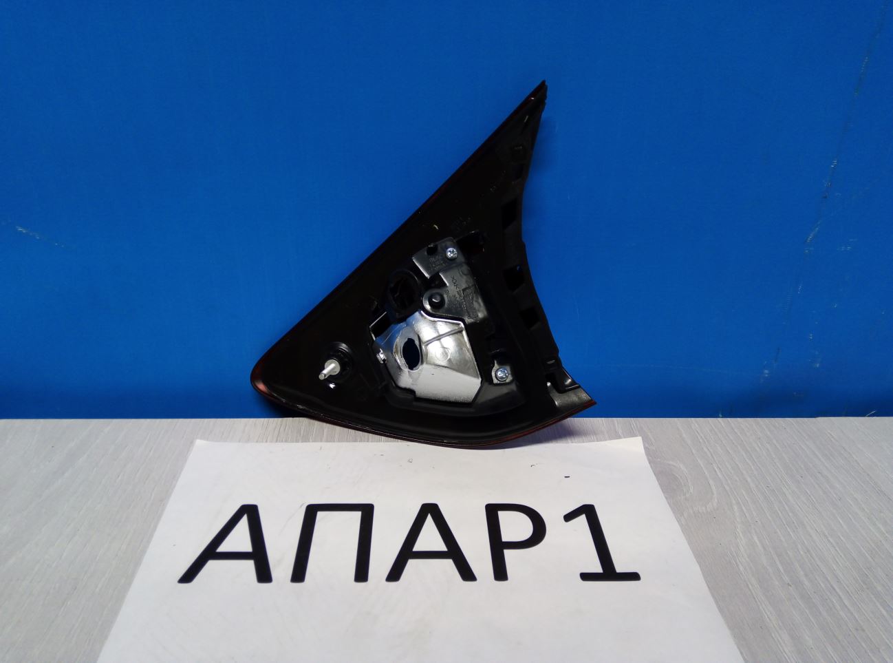 KD53513G0A Фонарь левый внутренний Mazda CX-5 1 2011-2017 KD53-51-3G0A