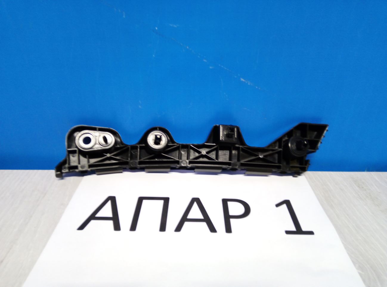 KD53502J1A Кронштейн бампера заднего левый Mazda CX-5 1 2011-2017 KD53-50-2J1A