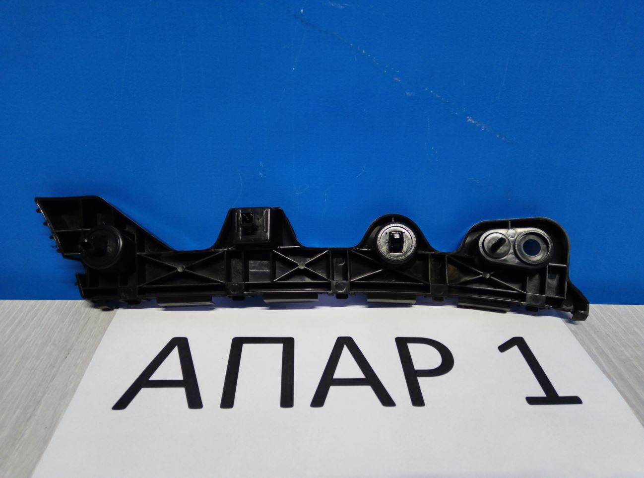 KD53502H1A Кронштейн бампера заднего правый Mazda CX-5 1 2011-2017 KD53-50-2H1A