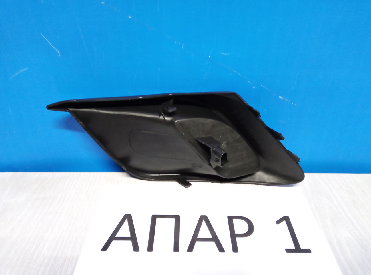 BJS750C11 Заглушка противотуманной фары правая Mazda 3 3 BM 2013-2019 BJS7-50-C11