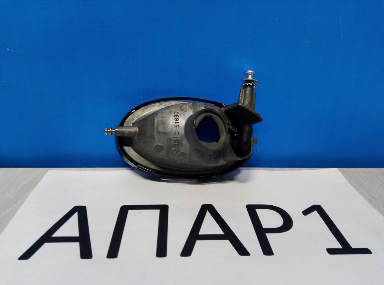 BBP351690B Фара противотуманная левая Mazda 3 1 BK 2003-2009 BBP3-51-690B