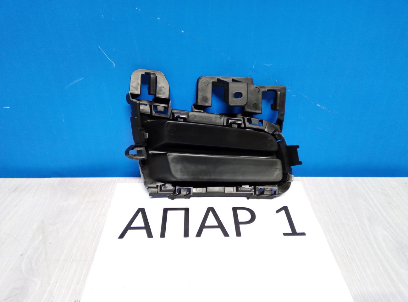 GR1A50C22A Заглушка противотуманной фары левая Mazda 6 1 GG 2002-2007 GR1A-50-C22A
