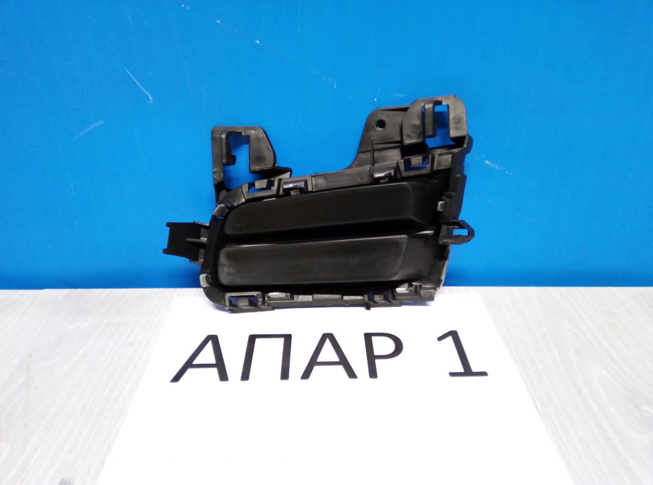 GR1A50C12A Заглушка противотуманной фары правая Mazda 6 1 GG 2002-2007 GR1A-50-C12A