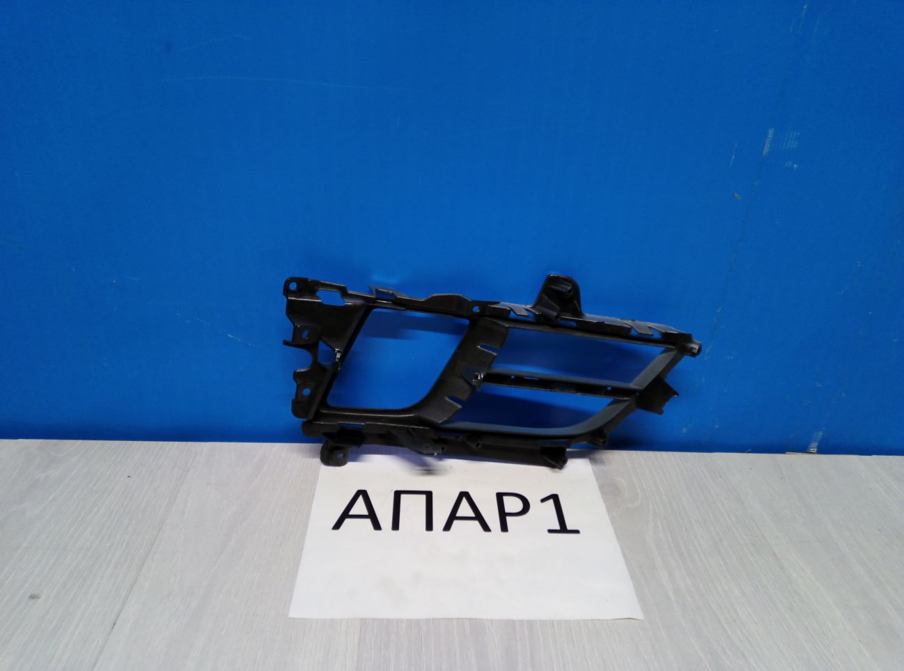 GS1N50C11A Окантовка противотуманной фары правая Mazda 6 2 GH 2007-2012 GS1N-50-C11A