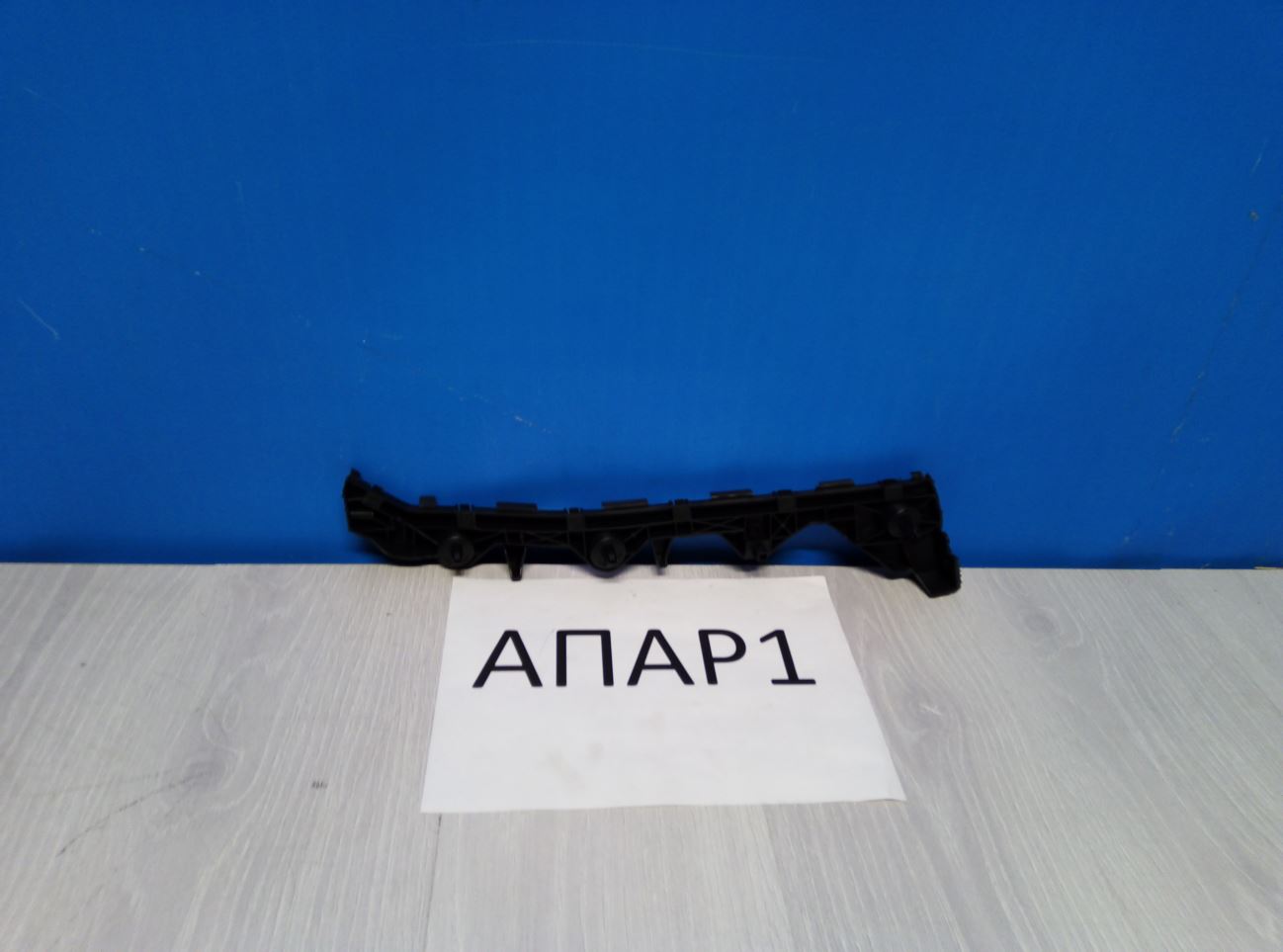GS1E502H1C Кронштейн бампера заднего правый Mazda 6 2 GH 2007-2012 GS1E-50-2H1C
