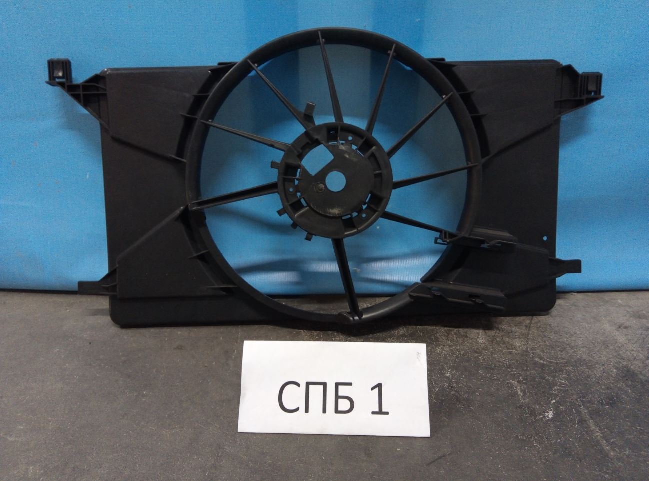 Z60115025H Диффузор Mazda 3 1 BK 2003-2009 Z601-15-025H