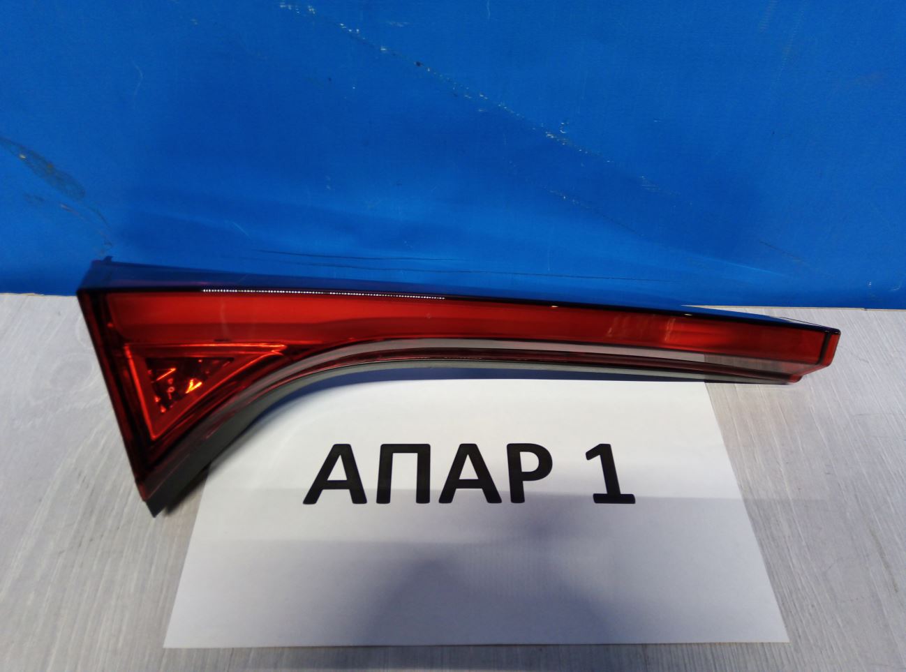 8331A183 Фонарь левый внутренний Mitsubishi Eclipse Cross 2017-нв