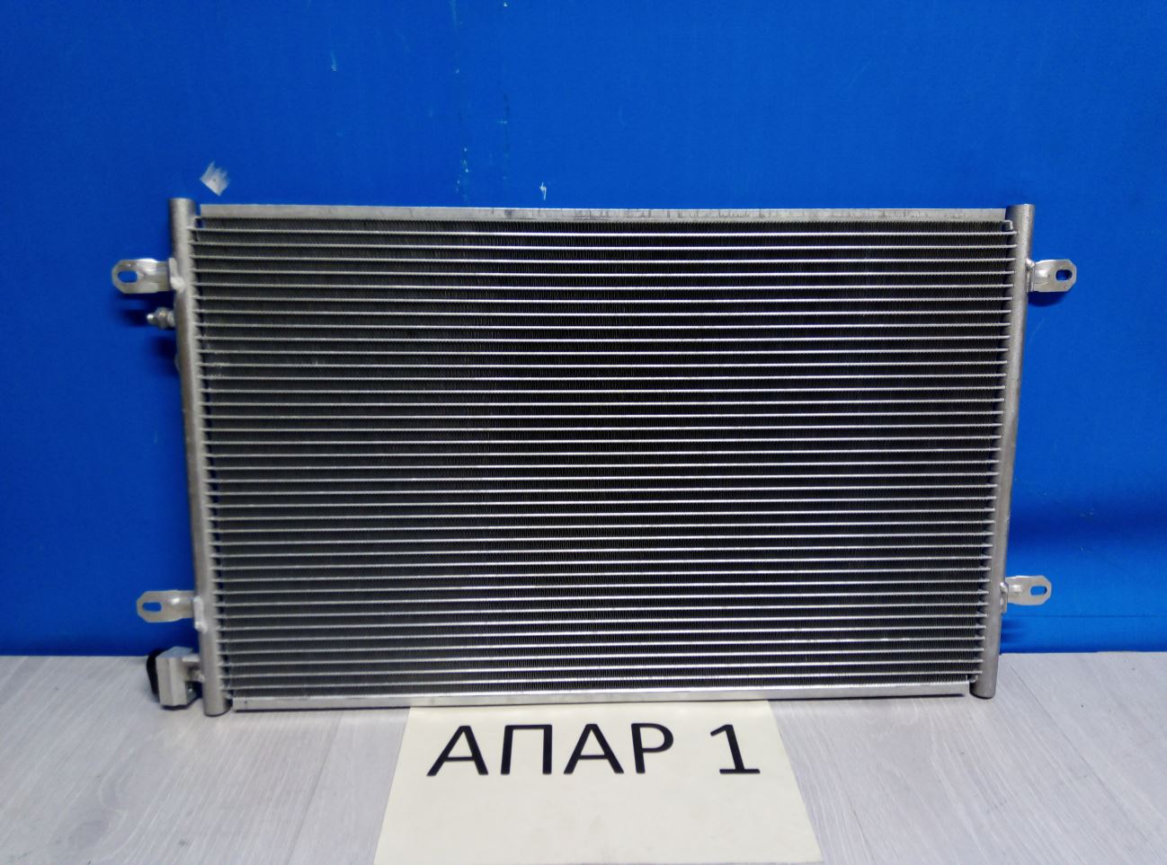4F0260403P Радиатор кондиционера Audi A6 3 С6 2004-2011