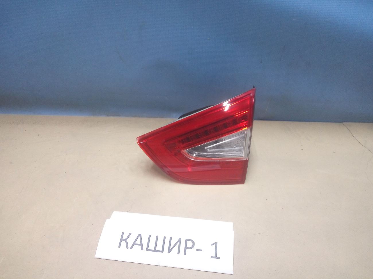 Фонарь правый внутренний Hyundai Ix35 (2010-2015)