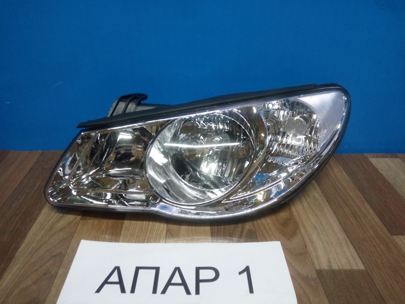 Фара левая Hyundai Elantra 2008 без корректора