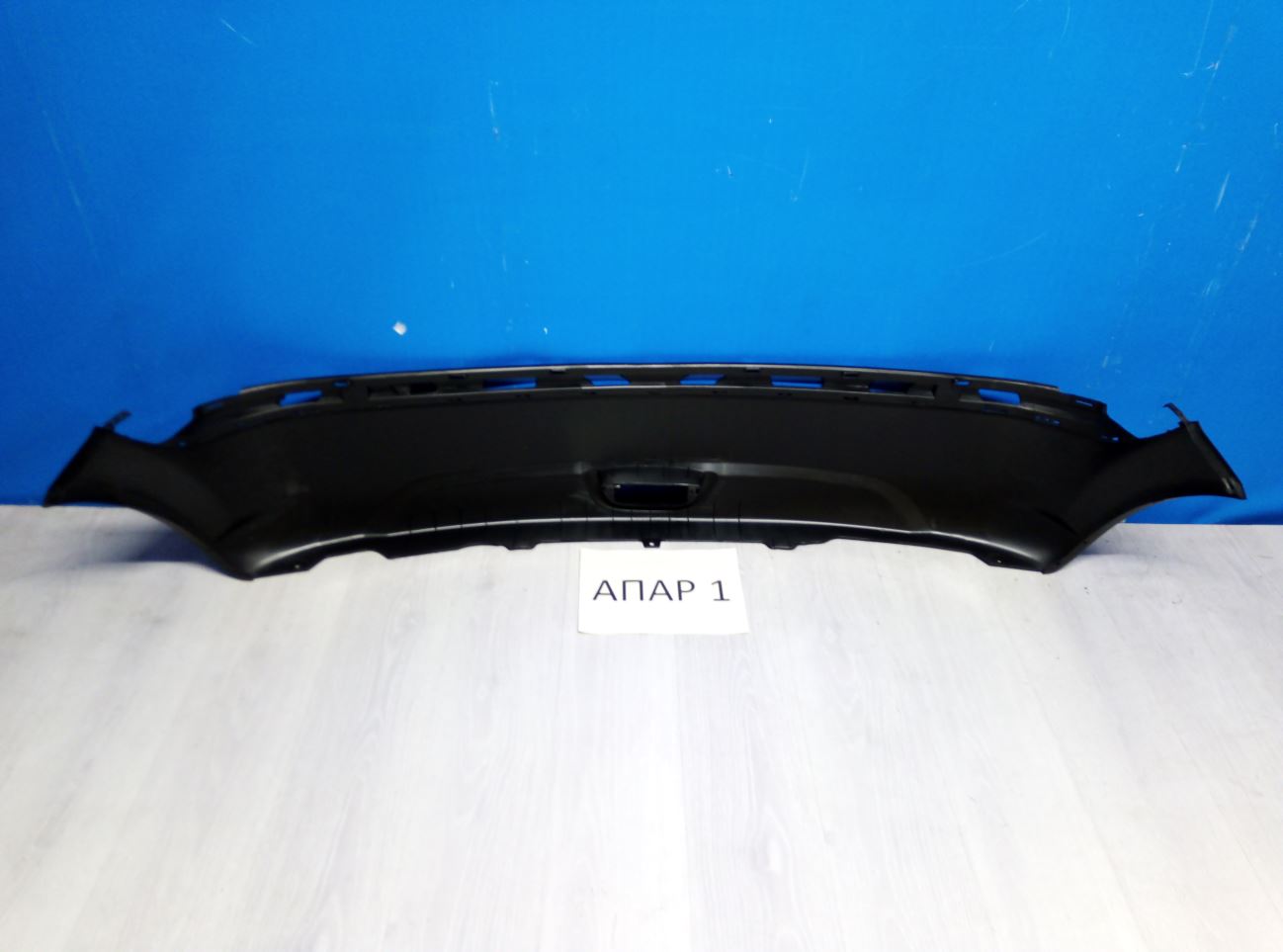 866111C310 Бампер задний Hyundai Getz 2002-2011 86611-1C310