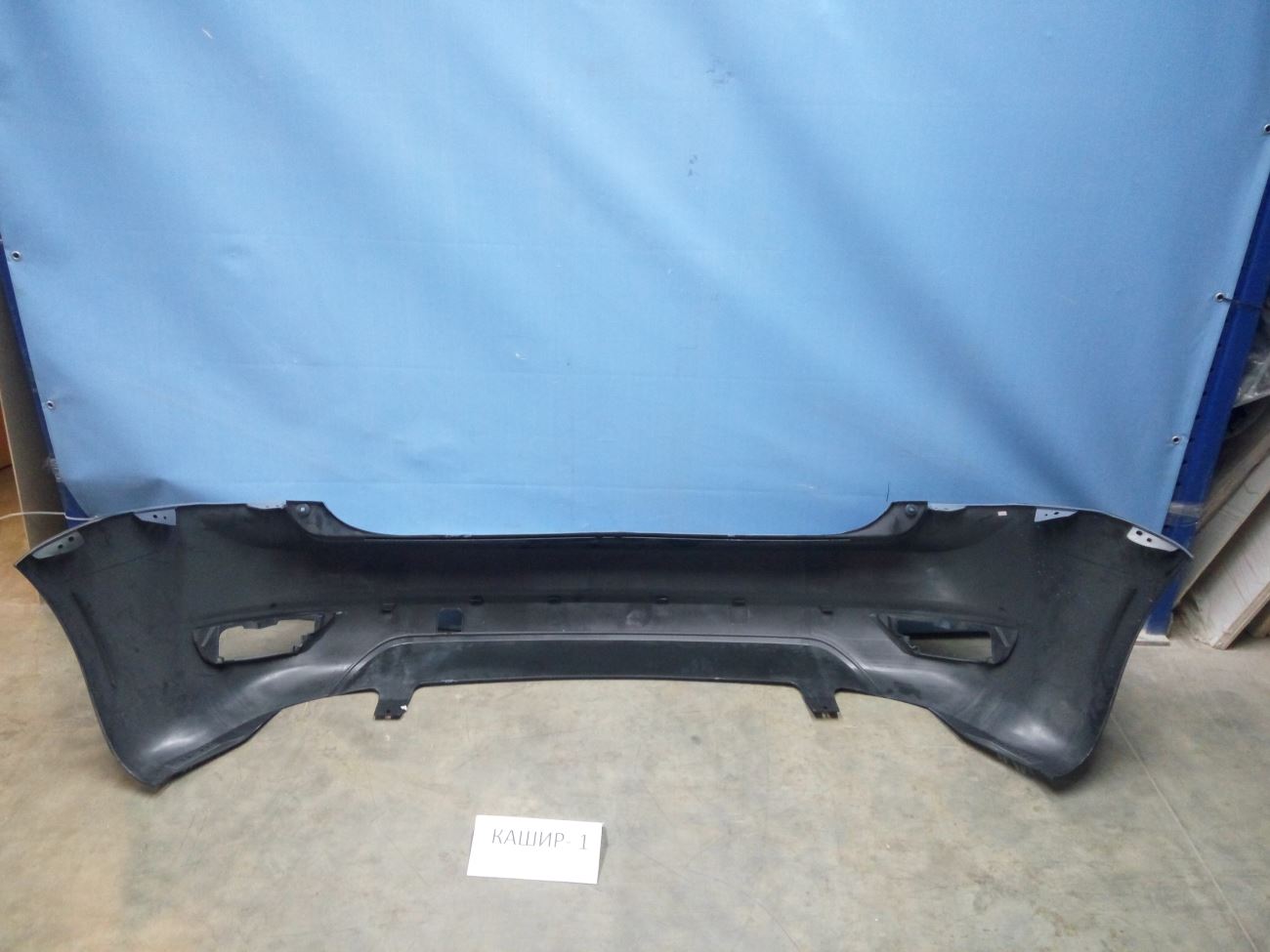 1500402 Бампер задний Ford Focus 2 2004-2011
