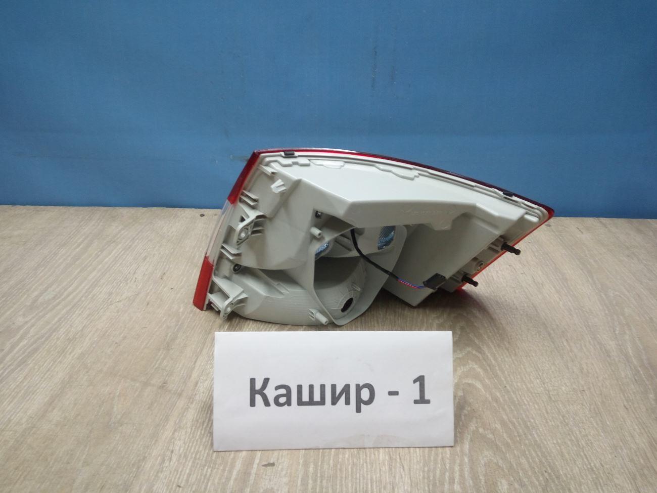 Фонарь левый Skoda Octavia 3 A7 (2013-нв) цена 3650 руб. 5E5945111A ...