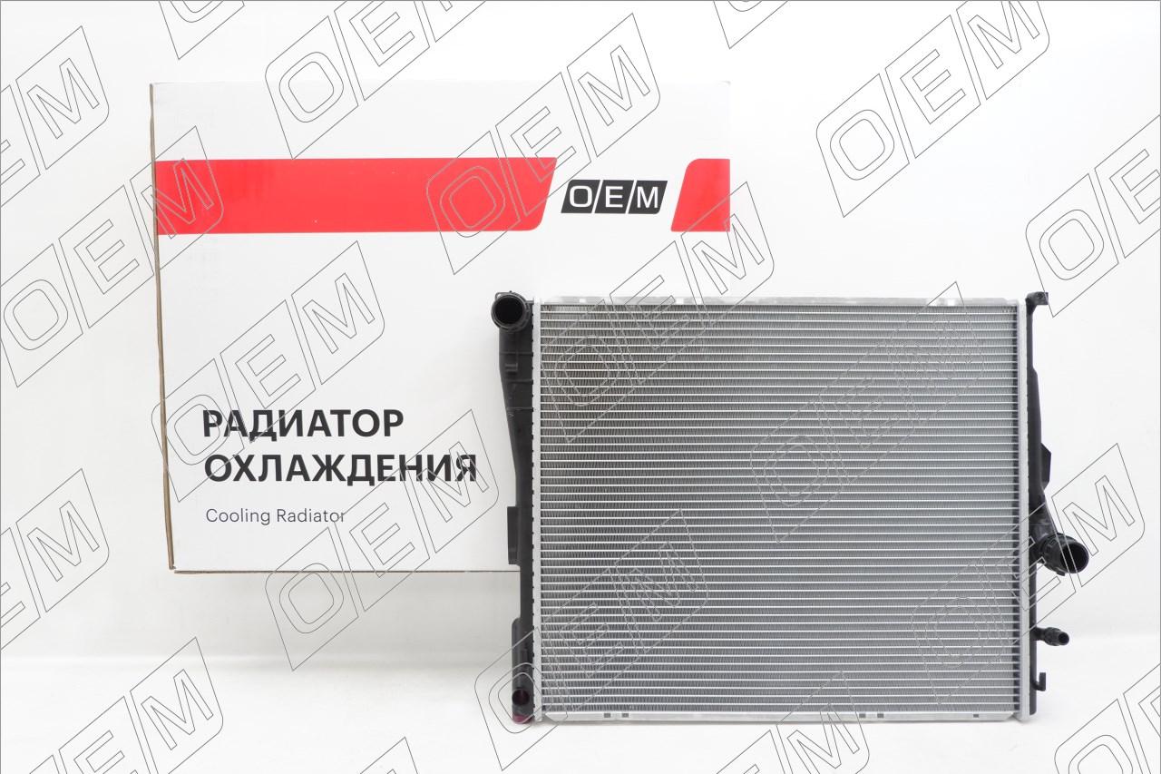 Радиатор охлаждения ДВС BMW X3 E83 (2006-2010)17113415693, 3415693 (UT-00001639) Фото Радиатор охлаждения ДВС BMW X3 E83 (2006-2010)17113415693, 3415693 (UT-00001639) Фотография