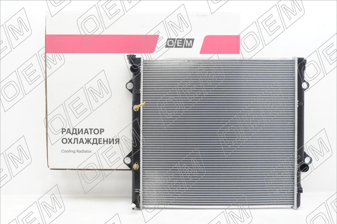 Радиатор охлаждения ДВС Lexus GX 2 URJ150 (2009-нв)1640038251, 1640038250, 1640038252, 1640038253 (UT-00001973) Фото Радиатор охлаждения ДВС Lexus GX 2 URJ150 (2009-нв)1640038251, 1640038250, 1640038252, 1640038253 (UT-00001973) Фотография