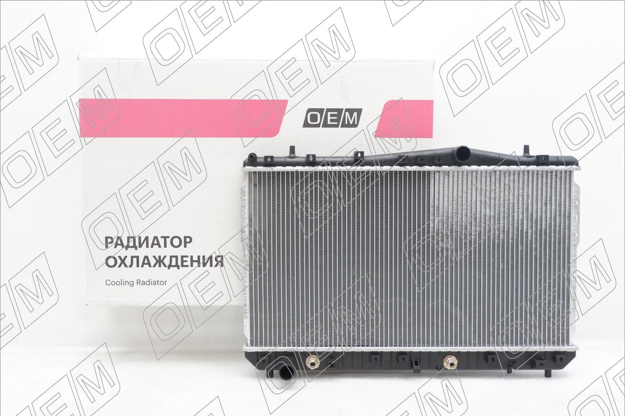 Радиатор охлаждения ДВС Chevrolet Lacetti (2004-2013)42495942, P96553244, 96553244, 1770085Z00, 96553423, 96553424, P96553243, 96553243, 96553343 (UT-00002354) Фото Радиатор охлаждения ДВС Chevrolet Lacetti (2004-2013)42495942, P96553244, 96553244, 1770085Z00, 96553423, 96553424, P96553243, 96553243, 96553343 (UT-00002354) Фотография