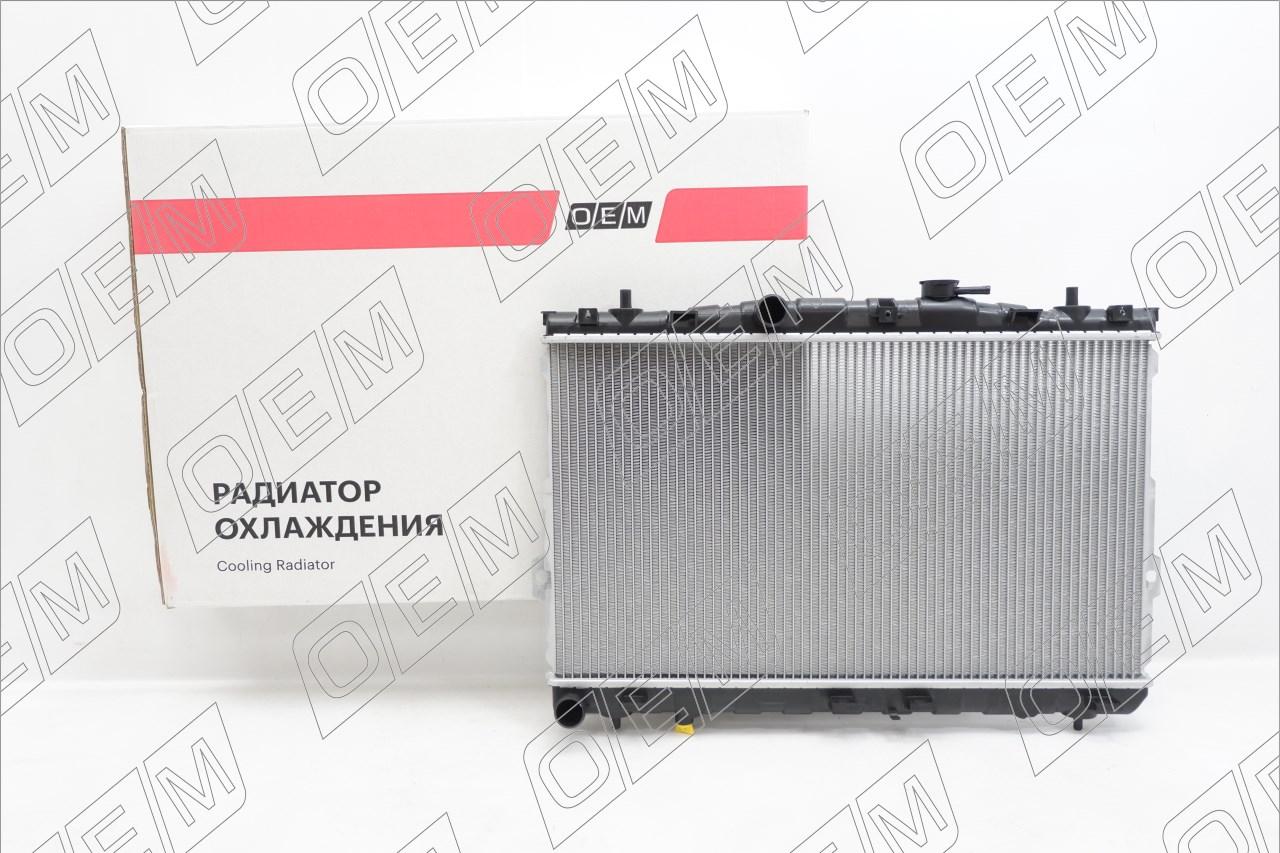 Радиатор охлаждения ДВС Hyundai Elantra 3 XD (2000-2010)253102D206, 253102D200, 253102D500, 253102C006, 253102D000, 253102D106, 253102D100, 253102D205 (UT-00002382) Фото Радиатор охлаждения ДВС Hyundai Elantra 3 XD (2000-2010)253102D206, 253102D200, 253102D500, 253102C006, 253102D000, 253102D106, 253102D100, 253102D205 (UT-00002382) Фотография