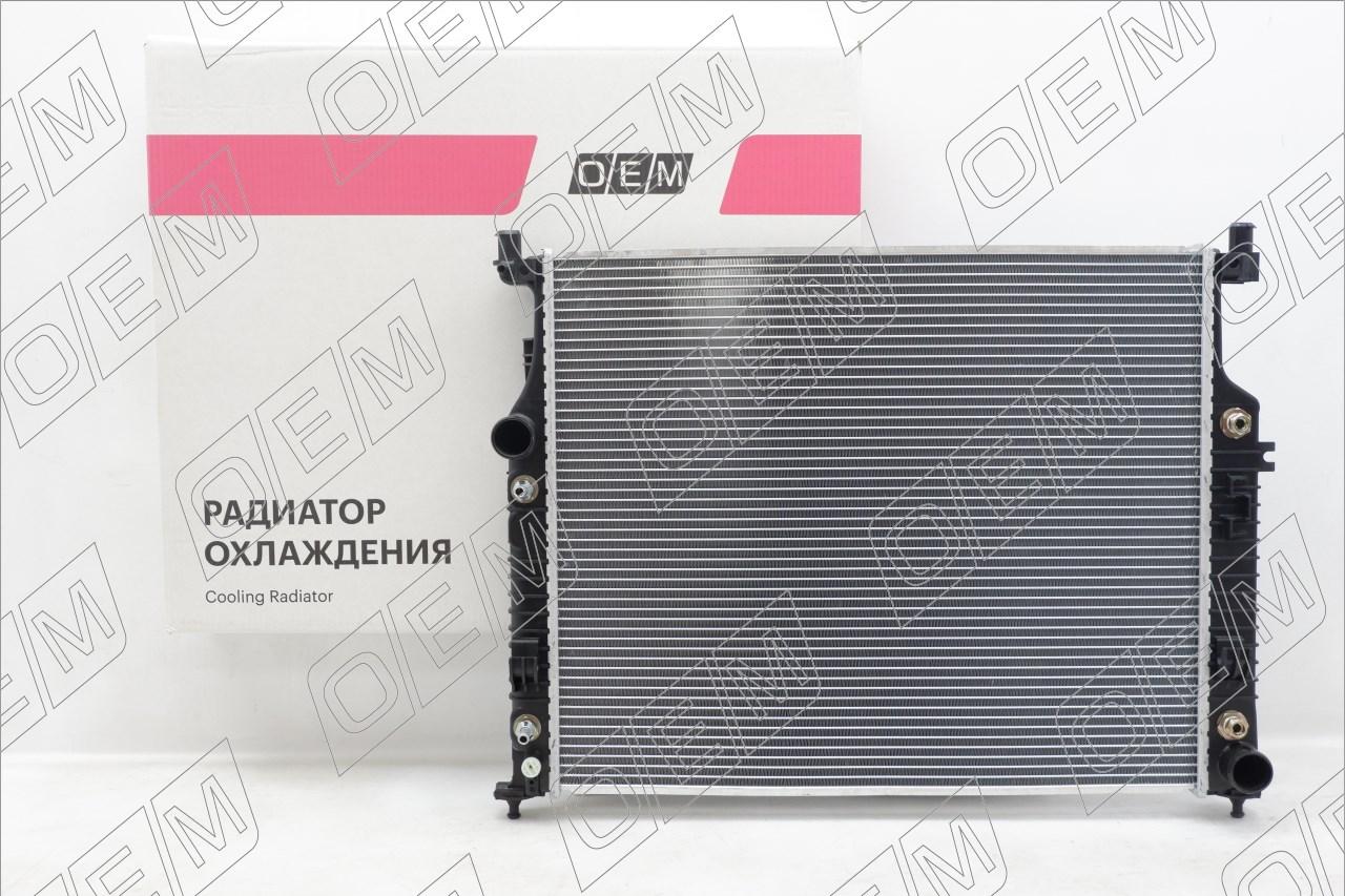 Радиатор охлаждения ДВС Mercedes-Benz M-Class / GLE-Class W164 (2005-2011)A2515000403, 2515000703, 2515000503, 2515000303, 2515000103, 2515000403, A2515000003, A2515000503, A2515000603, A2515000303, A2515000103, A2515000703, 2515000003 (UT-00002424) Фото Радиатор охлаждения ДВС Mercedes-Benz M-Class / GLE-Class W164 (2005-2011)A2515000403, 2515000703, 2515000503, 2515000303, 2515000103, 2515000403, A2515000003, A2515000503, A2515000603, A2515000303, A2515000103, A2515000703, 2515000003 (UT-00002424) Фотография